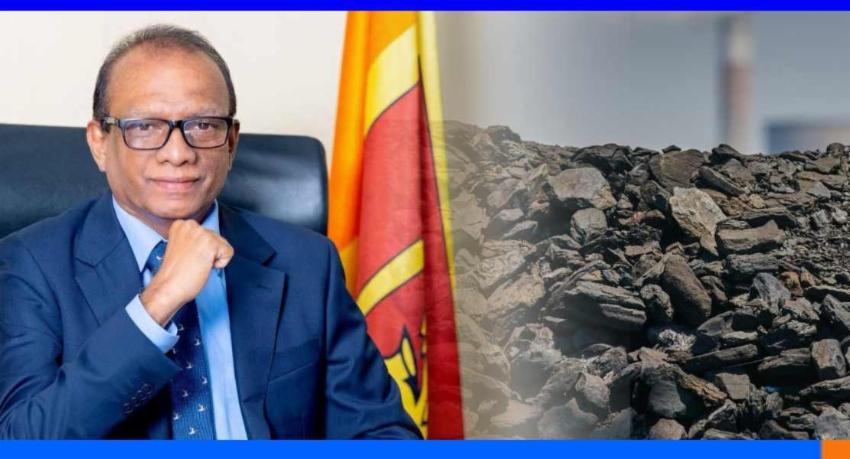 ගල්අඟුරු ටෙන්ඩර් වැඩ කටයුතු අවසන් ඇමති කියයි...
